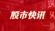 港股通（沪）净买入40.06亿港元